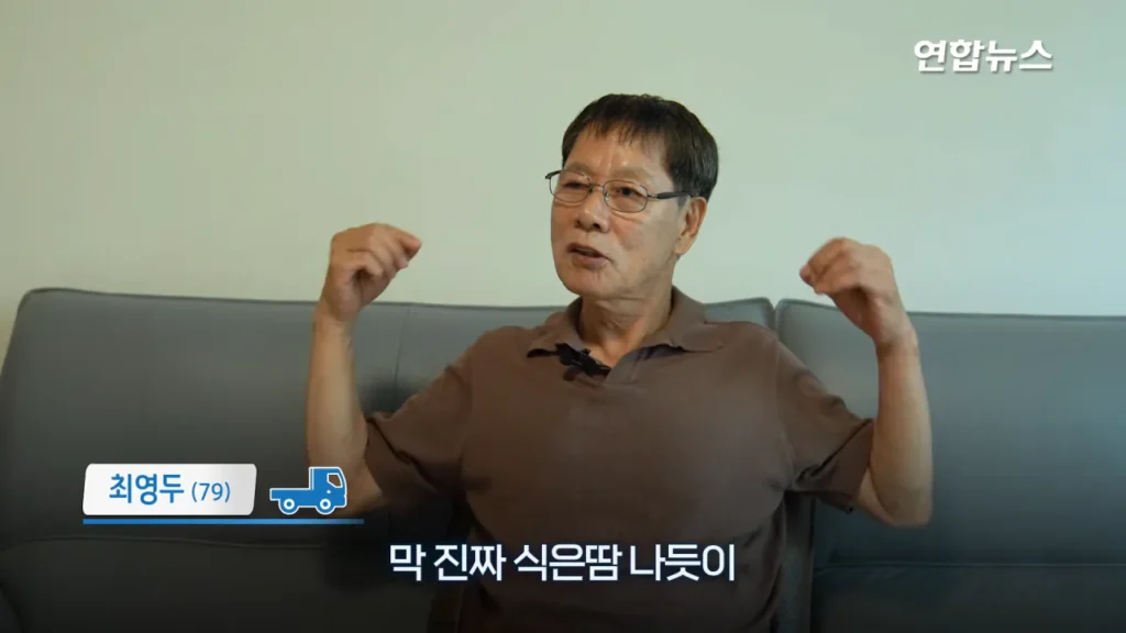 29년간 함께한 포터 차주, 현대자동차가 찾습니다