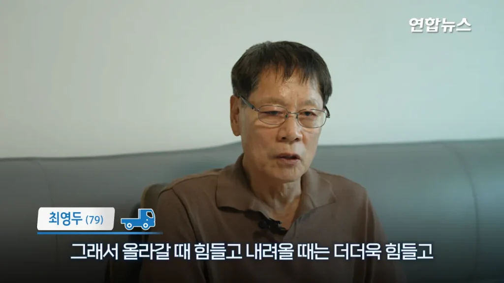 29년간 함께한 포터 차주, 현대자동차가 찾습니다