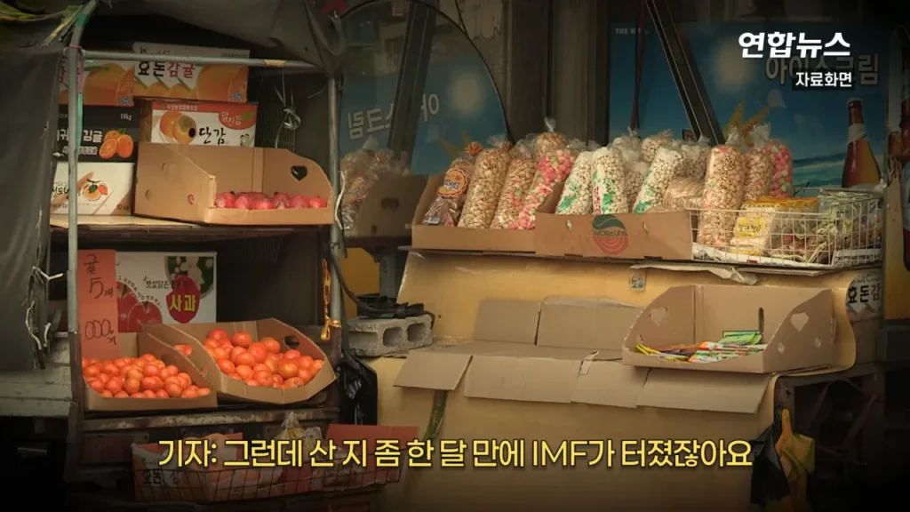 29년간 함께한 포터 차주, 현대자동차가 찾습니다