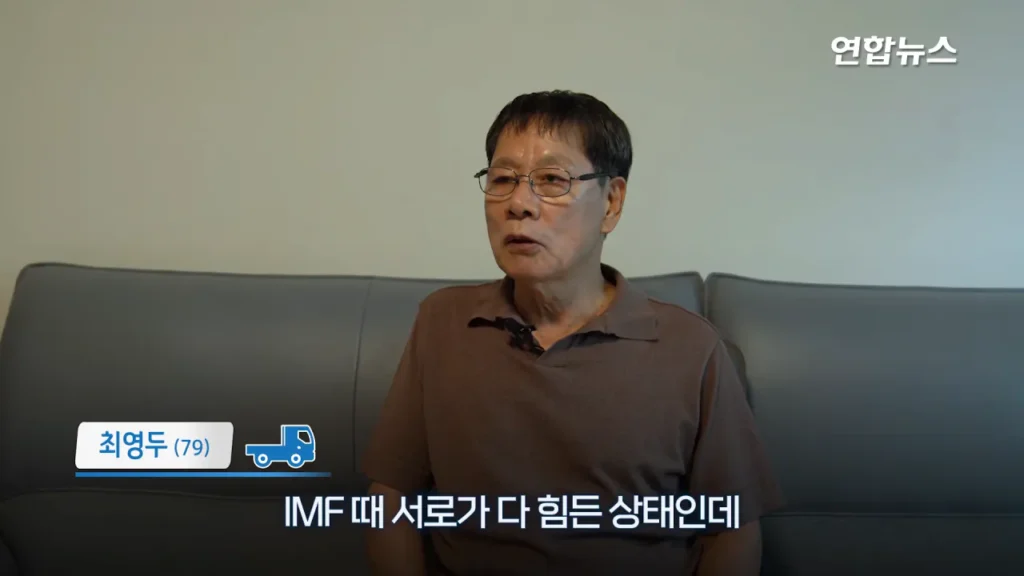 29년간 함께한 포터 차주, 현대자동차가 찾습니다