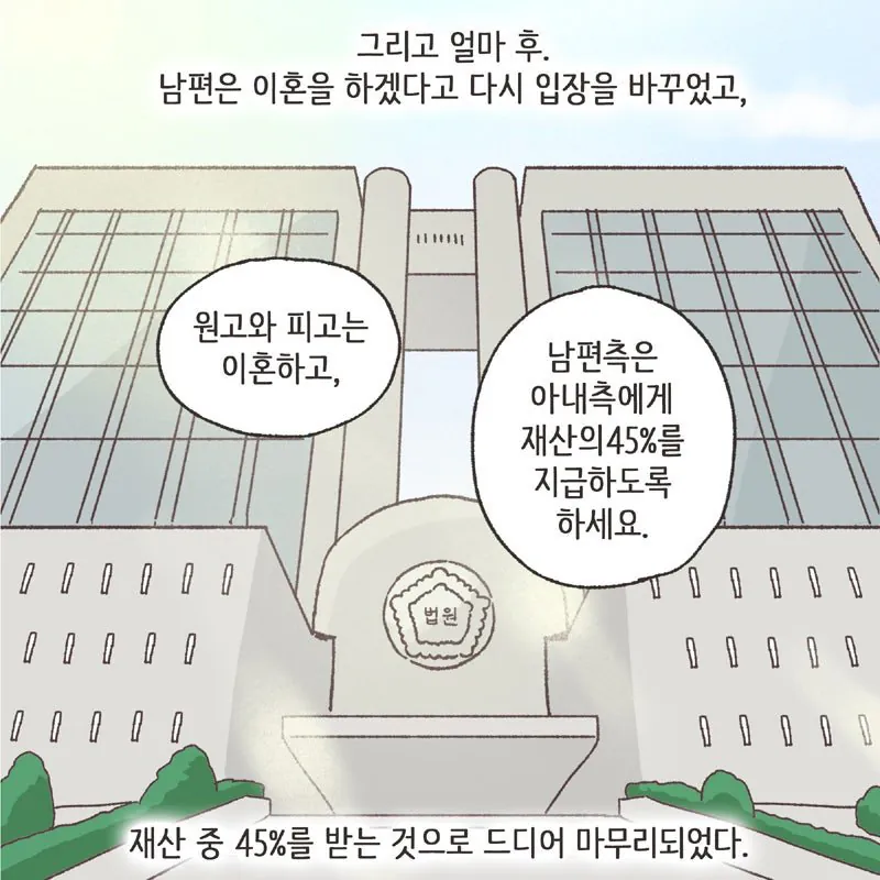 레고에 전재산 절반을 쏟아부은 남성