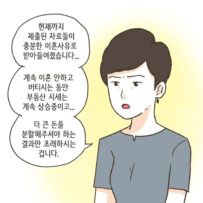레고에 전재산 절반을 쏟아부은 남성