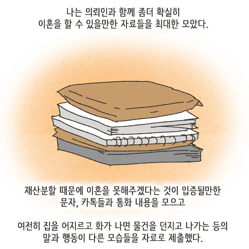 레고에 전재산 절반을 쏟아부은 남성