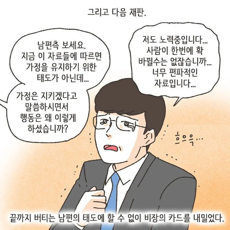 레고에 전재산 절반을 쏟아부은 남성