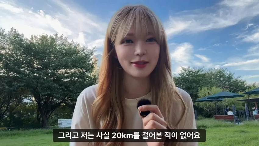 군대 안 가본 여자의 20kg 20km 행군 도전기.jpg
