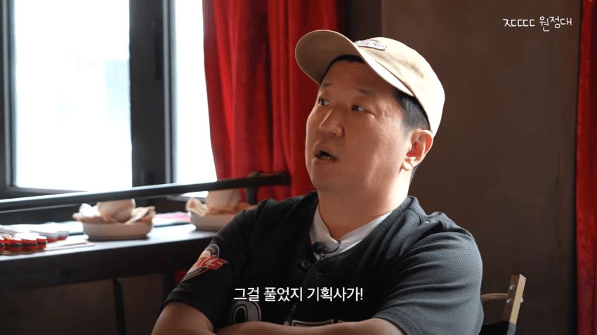 정형돈을 배신자 취급했다는 KBS.jpg