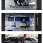 딸배 헌터, 가장 자주 듣는 말은