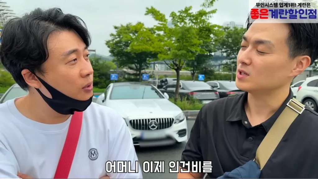 보증금 다 날리고 폐업 위기인 떡갈비집이 일요일에 쉬는 이유