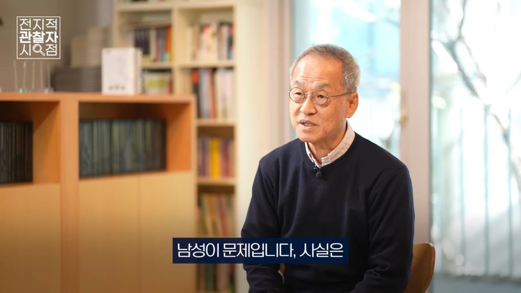 진화생물학자가 바라본 '뼈말라'