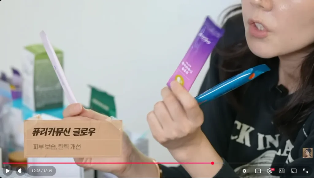 사망여우가 저격한 한가인 내돈내산영상정리