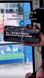 잘생긴 외모로 인기 많은 버스 기사