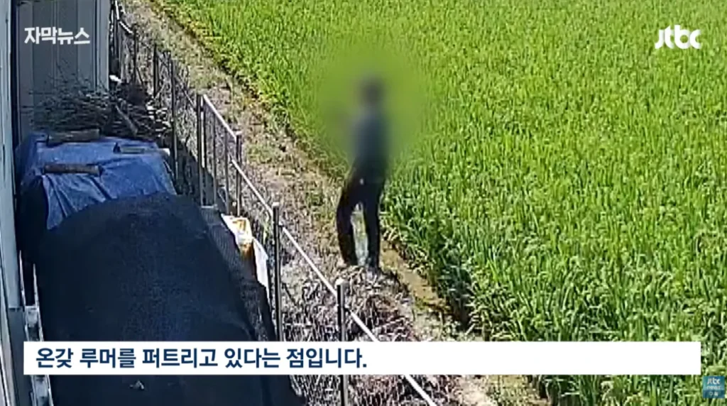 통영 살인사건, 3개월째 미제…유튜버들의 2차 가해 지속