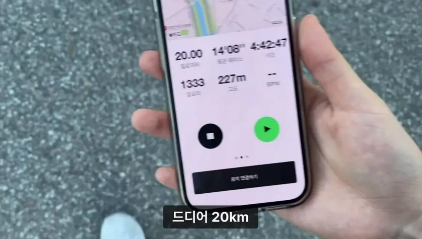 군대 안 가본 여자의 20kg 20km 행군 도전기.jpg