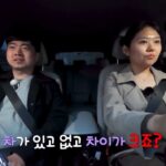 모태솔로에게 모태솔로인 이유가 있는 법