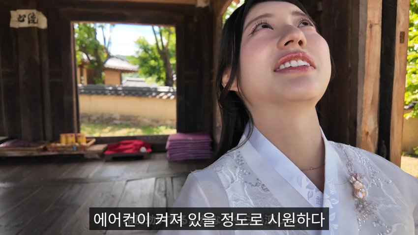 한복을 입고 싶었다는 일본여자..처음 가본 안동.jpg