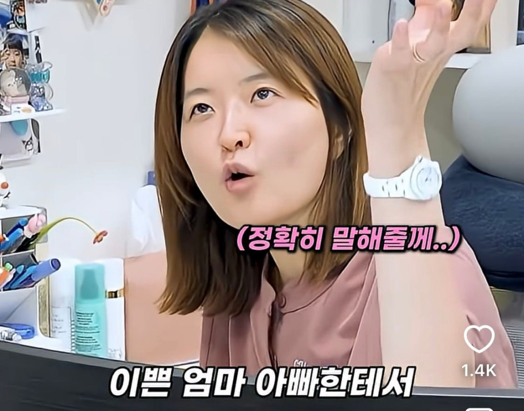 산부인과 의사가 알려주는 예쁜 아기 탄생 비결