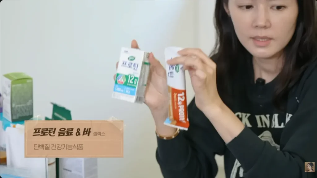 사망여우가 저격한 한가인 내돈내산영상정리