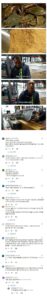 꽃게 포장에 톱밥을 가득 넣는 이유