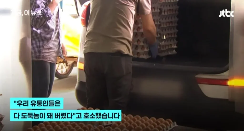유통업계 반발 속 30% 할인 착한계란 출시