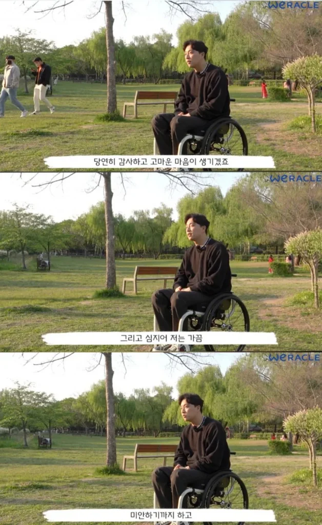 박위, "항상 배려와 양보로 인해 위축되는 기분이다"
