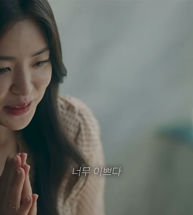 내 아들 과외 선생님, 남편 불륜 상대였어?.jpg