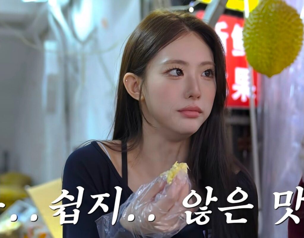 두리안 먹다가 헛구역질 참는 아이칠린 주니