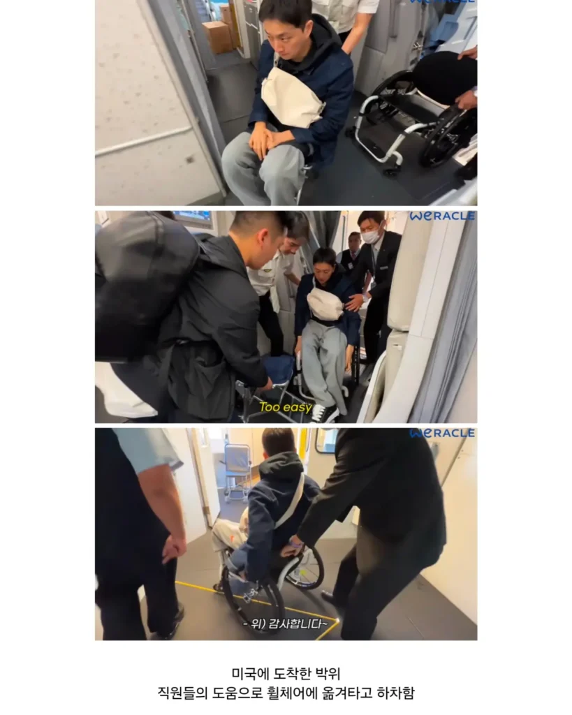 박위 콘텐츠, 이해하기 어려운 영상 제목.jpg