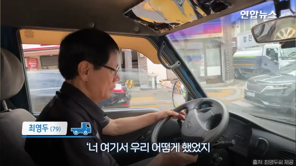 29년간 함께한 포터 차주, 현대자동차가 찾습니다