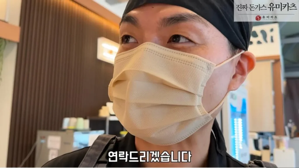 보증금 다 날리고 폐업 위기인 떡갈비집이 일요일에 쉬는 이유