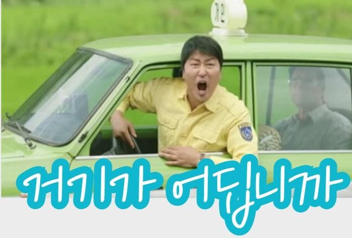 오늘자 AV 엑스트라 모집 공고