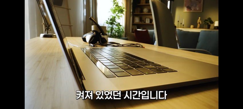 윈도우 설정, 꼭 바꿔야 할 것들.