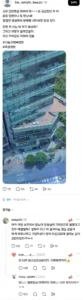 병원 옥상에 자동차가 있는 이유는?