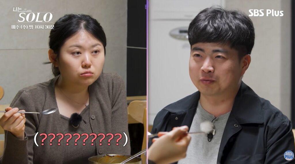 모태솔로에게 모태솔로인 이유가 있는 법