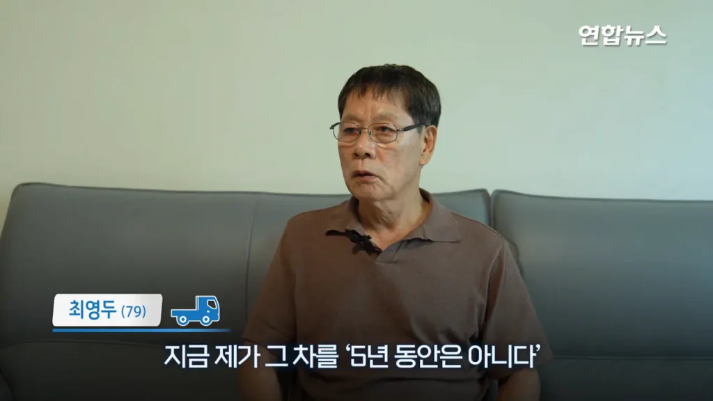 29년간 함께한 포터 차주, 현대자동차가 찾습니다