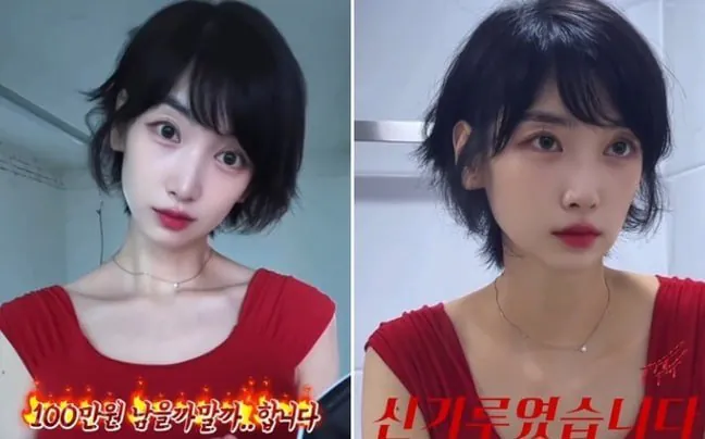40억원 빌딩 매입 후에도 겪는 현실적 고충