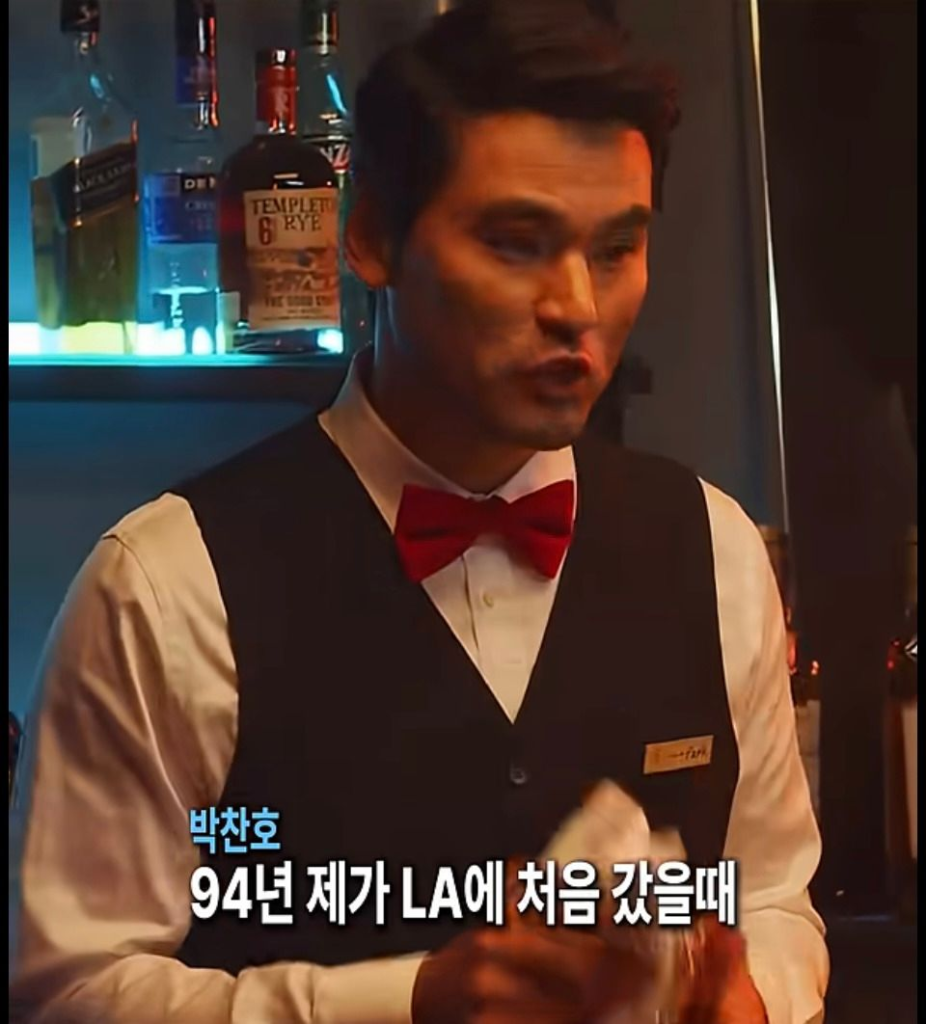메호대전, 드디어 발발