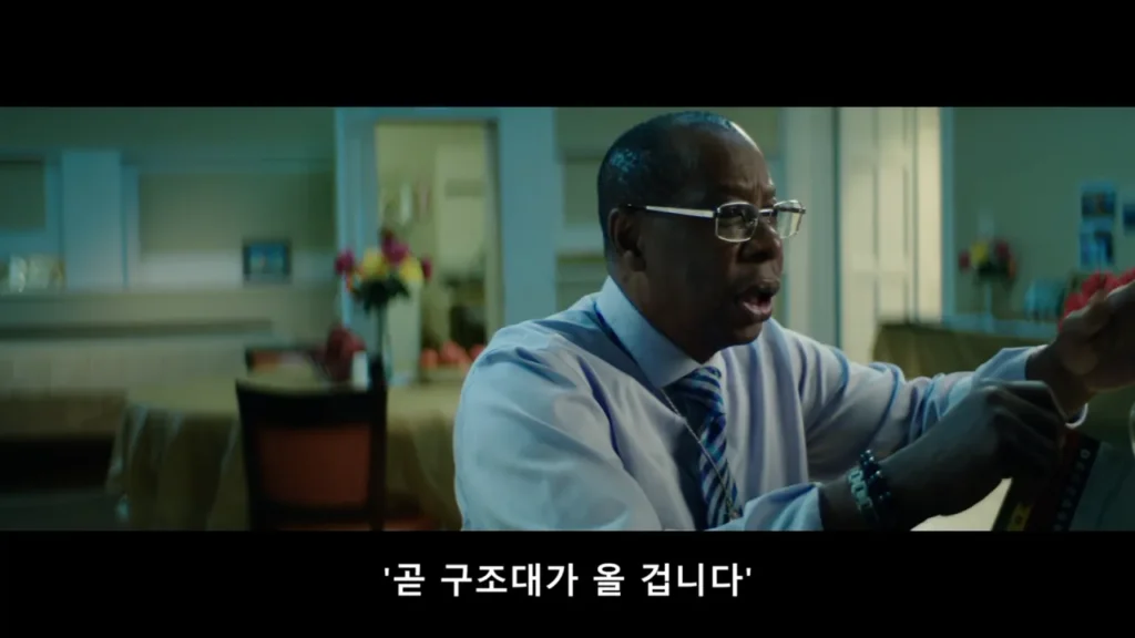 9.11 테러 당시 환자 분류 담당자가 겪은 PTSD.jpg