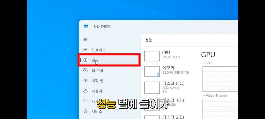 윈도우 설정, 꼭 바꿔야 할 것들.