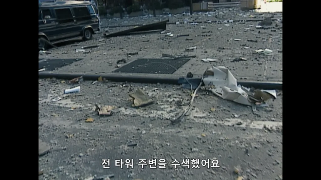 9.11 테러 당시 환자 분류 담당자가 겪은 PTSD.jpg