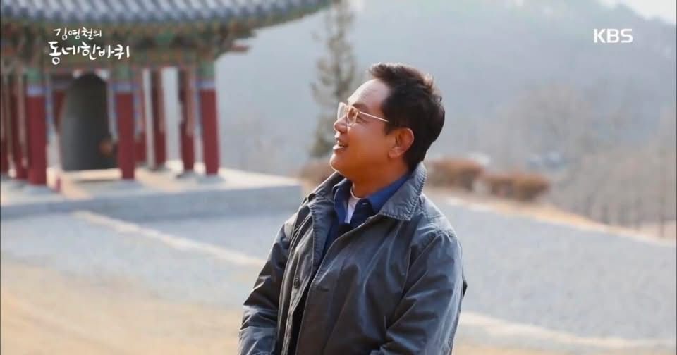 이세계 회귀물 마지막화 엔딩 장면