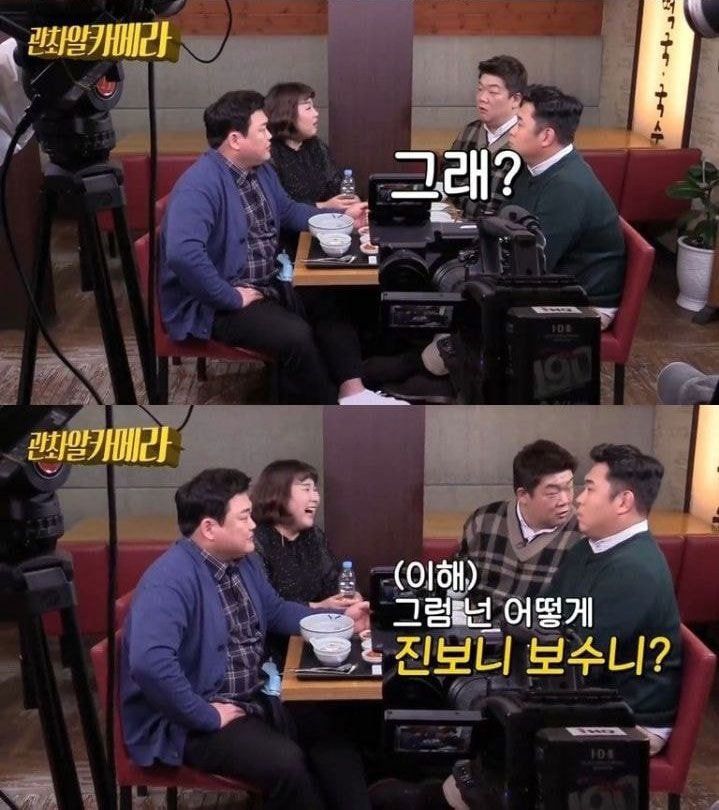 아이에게 사용하면 안 되는 말 습관