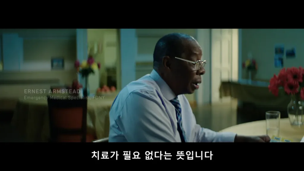 9.11 테러 당시 환자 분류 담당자가 겪은 PTSD.jpg