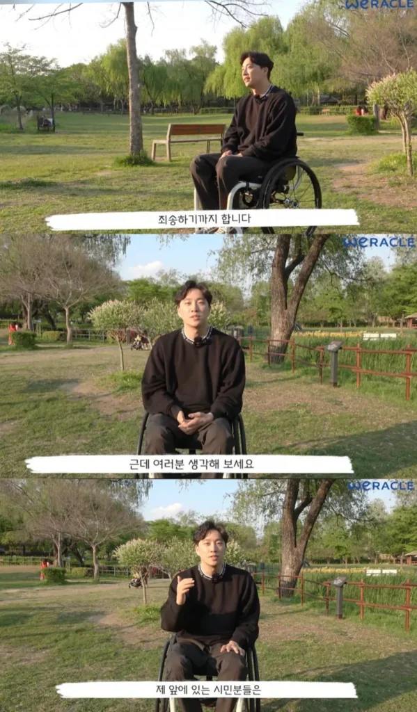 박위, "항상 배려와 양보로 인해 위축되는 기분이다"