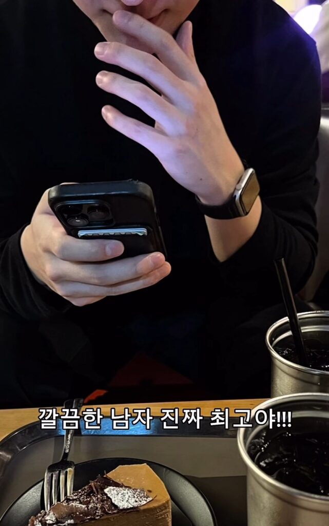 소개팅남 호감도가 올라간 순간.jpg