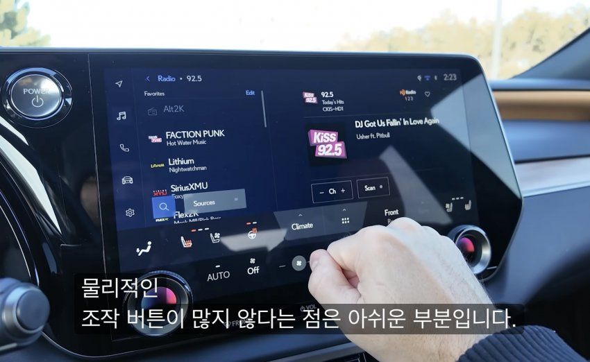 제네시스 vs 렉서스, 미국인들의 반응.