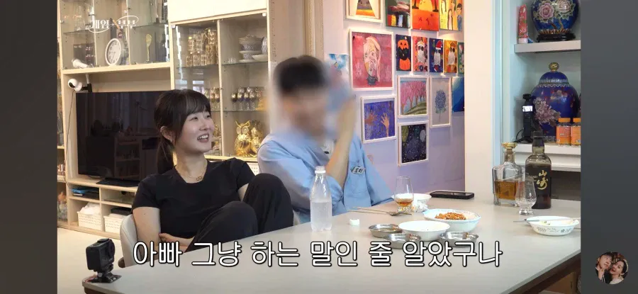 임요환, 1986년생 예비 사위와 6살 차이
