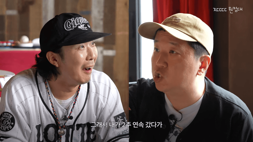 정형돈을 배신자 취급했다는 KBS.jpg