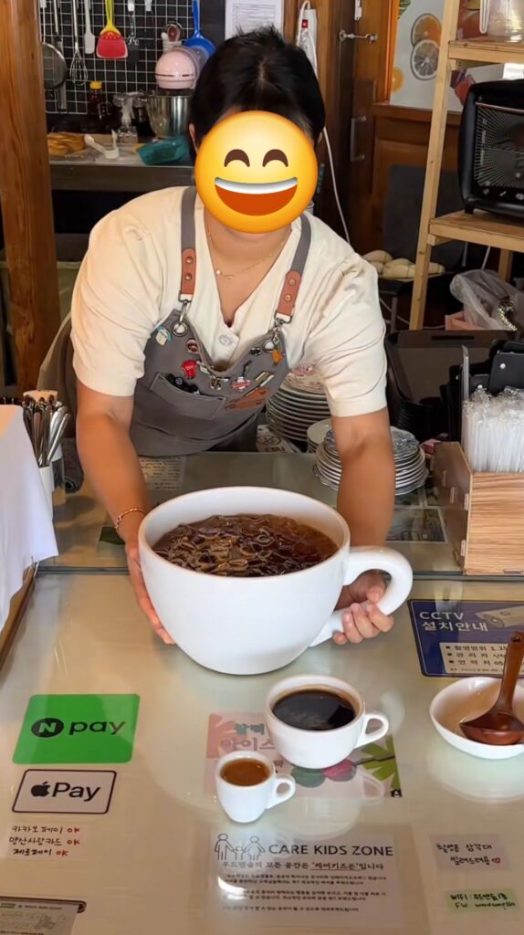 양산 대용량 아메리카노 카페 후기