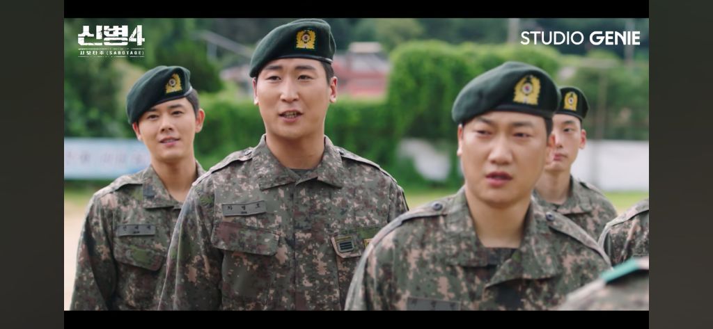 신병4 10화, 소름 돋았던 소름 돋았던 장면