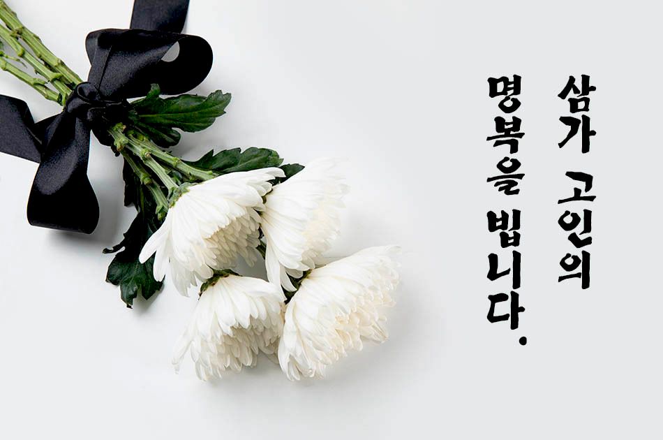 아들과의 마지막 인사, 이별을 예감하며